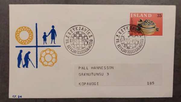 1976 - Reykjavik Chess SKAK FYI Envelope With Stamp Iceland