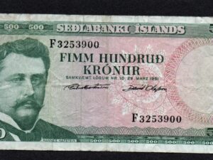 Iceland 500 kronur 1961