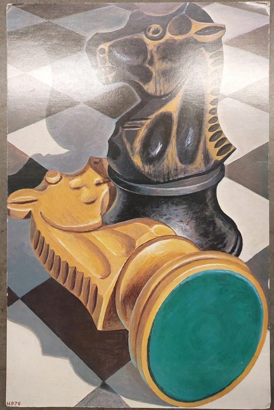 1977 Hort Spassky postcard
