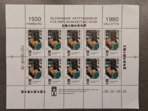 1980 - Chess in Olympics - Valletta - 50 Years - Stamp Sheet Iceland