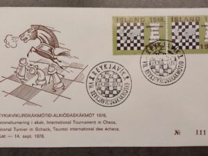 1976 - International Chess Tournament FYI Envelope With Stamp Iceland