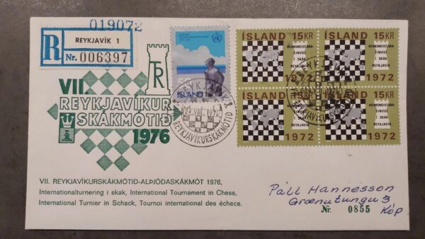 1976 - Reykjavik Chess SKAK FYI Envelope With Stamps Iceland