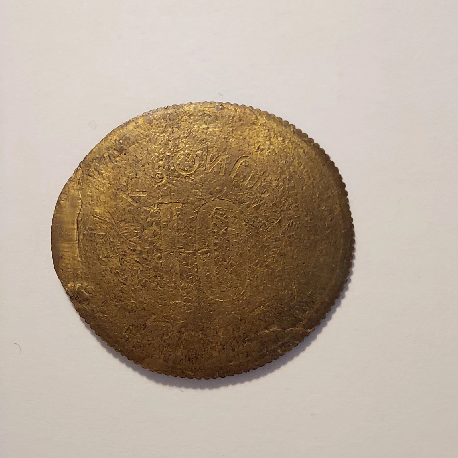 ICELAND 1 Krona - 10 Kronur 1969 Mint Damage Coin - Image 4