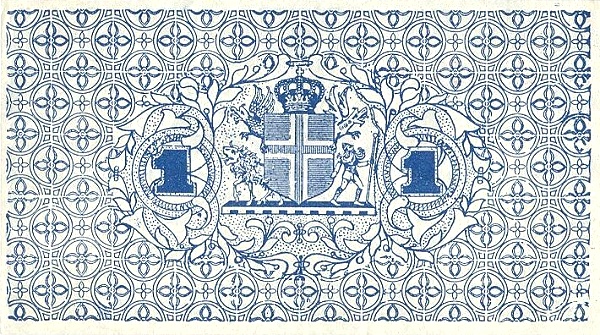 1 Króna 1924 – Iceland (Pick P-18b)