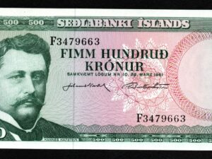 Iceland 5000 Kronur 1968(1961) JN - GH