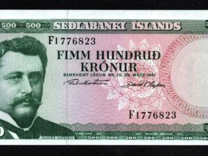 Iceland 500 Kronur UNC 1968(1961) GH - DO