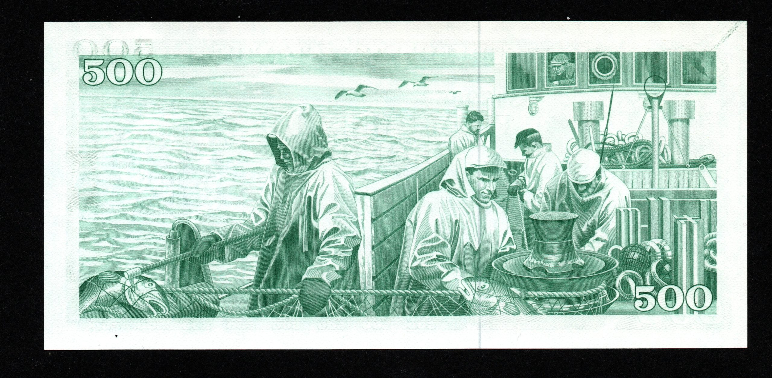 Iceland 500 Kronur UNC 1968(1961) JN - GH - Image 2