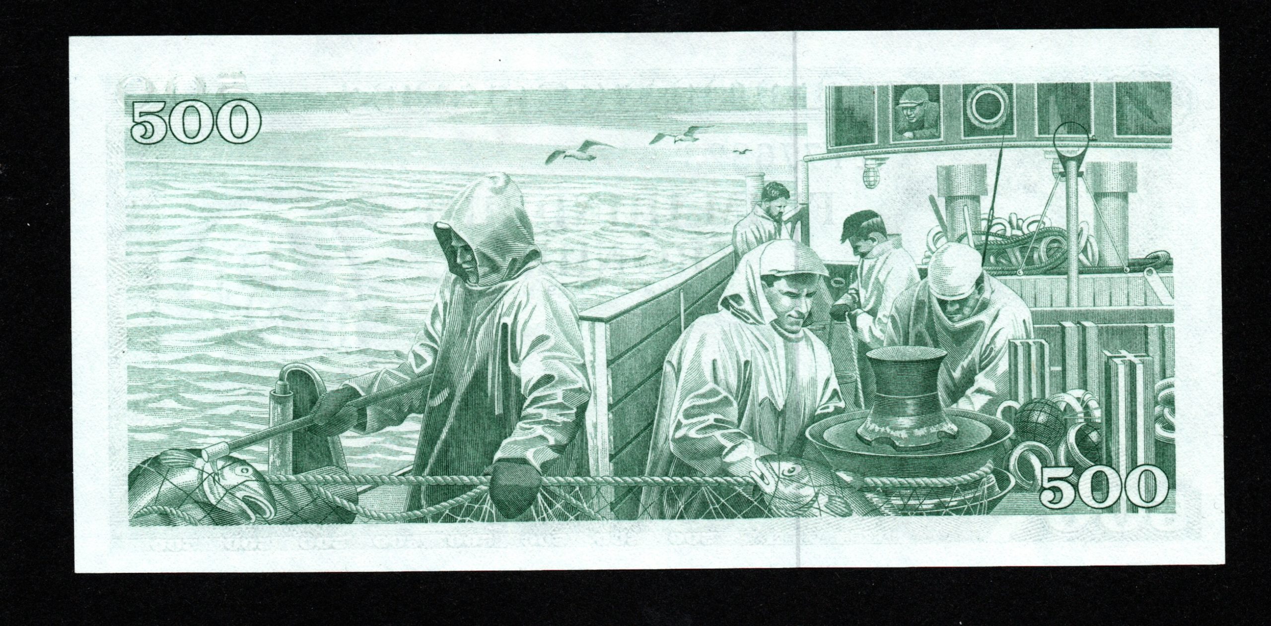 Iceland 500 Kronur UNC 1968(1961) GH - DO - Image 2