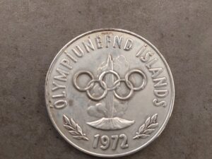 Iceland Munich 1972 Olympics .925 silver medal