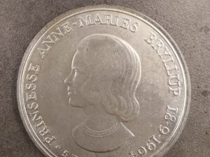 Denmark 5 Kroner 1964 Anne-Marie wedding coin