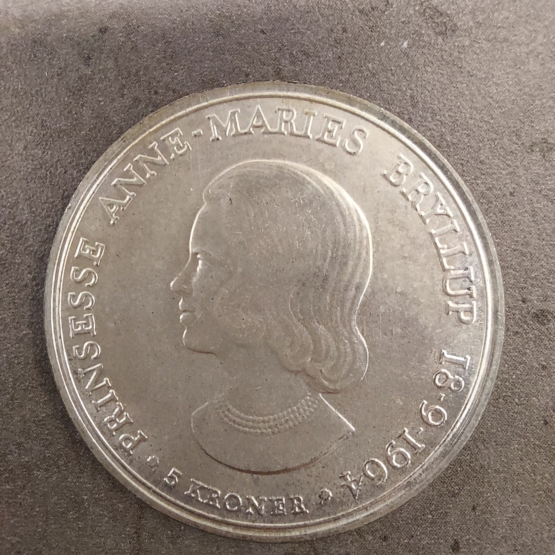 Denmark 5 Kroner 1964 Anne-Marie wedding coin