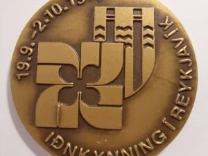 Iceland Reykjavík Industrial Exhibition 1977 Commemorative Medal - Bronze (IÐNAÐARKYNMING)