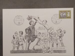 World chess championship 1972 - Bobby Fischer vs. Spassky large postcard Iceland