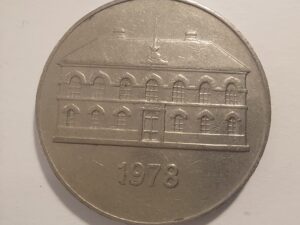 Iceland 50 krónur 1978 coin