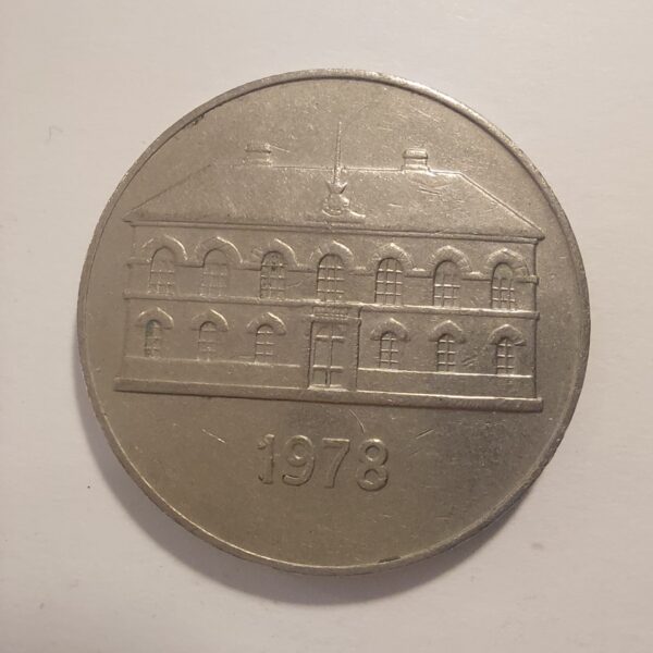 Iceland 50 krónur 1978 coin