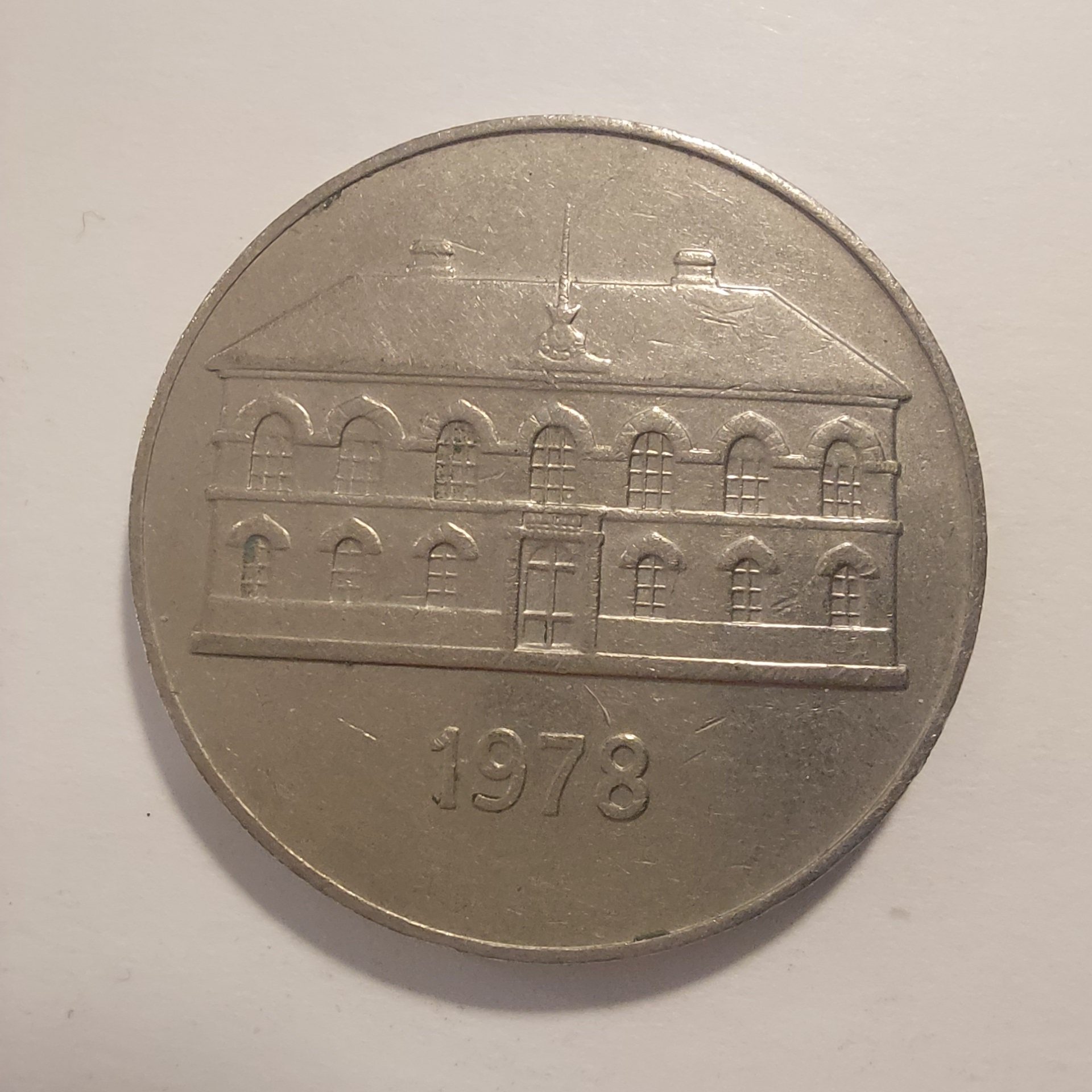 Iceland 50 krónur 1978 coin