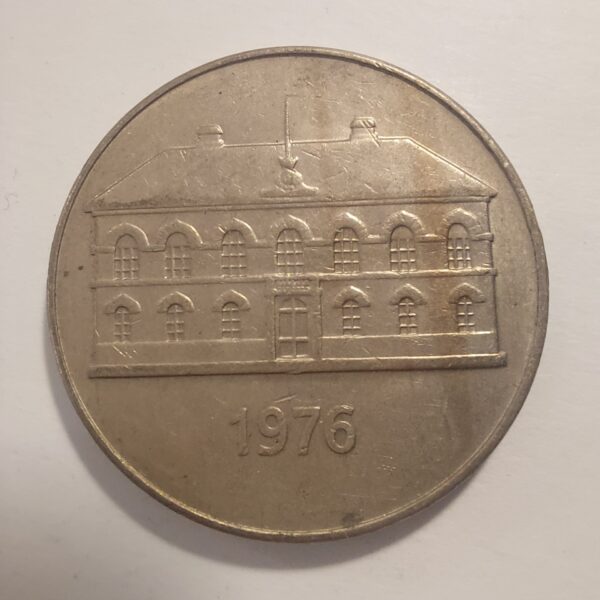 Iceland 50 krónur 1976 coin