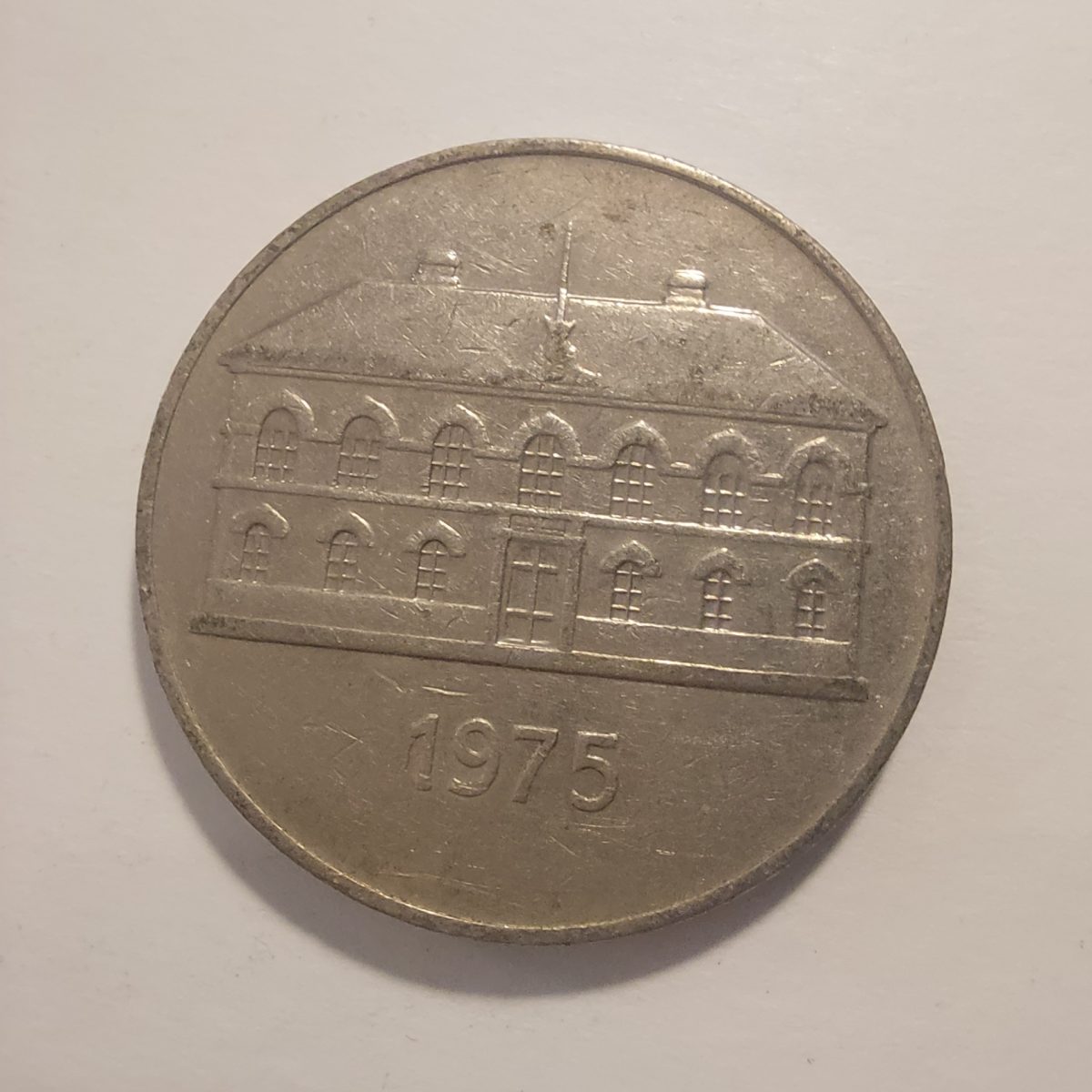 Iceland 50 krónur 1975 coin