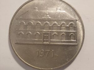 Iceland 50 krónur 1971 coin