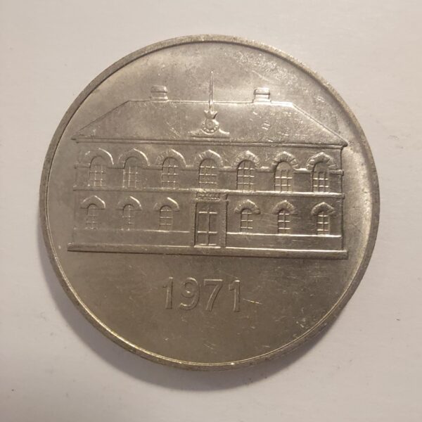 Iceland 50 krónur 1971 coin