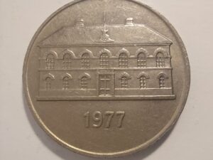 Iceland 50 krónur 1977 coin