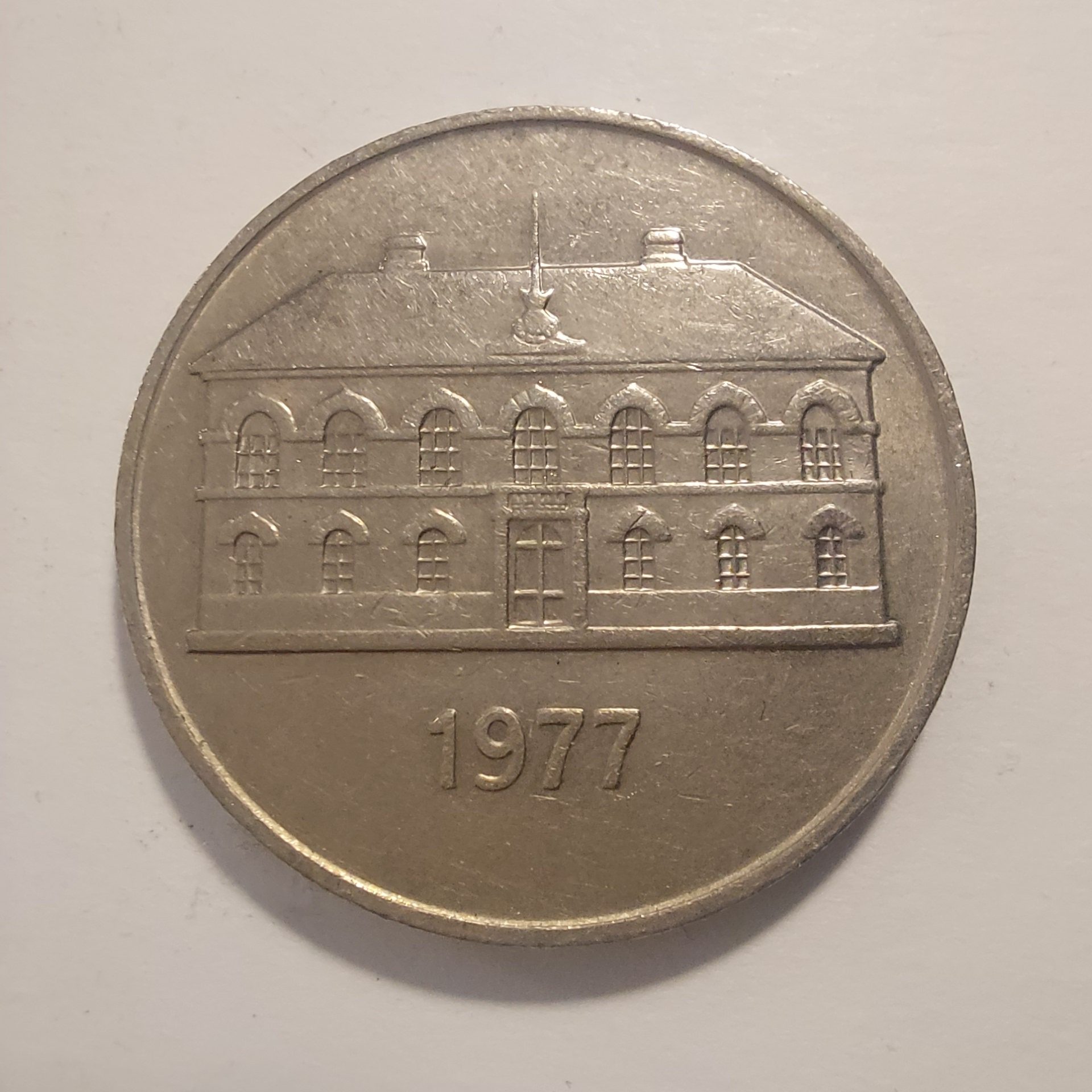 Iceland 50 krónur 1977 coin