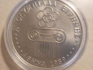 1989 peace olympiad token