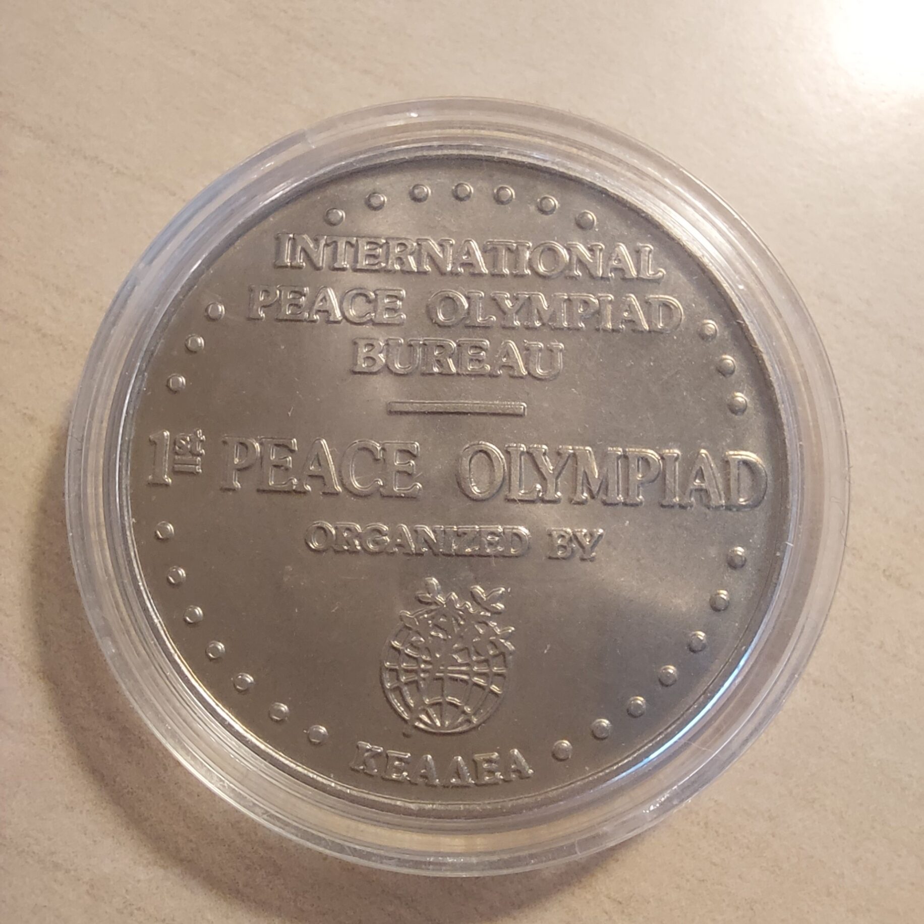 1989 1st Peace Olympiad Token KEADEA International Peace Olympiad Bureau Athens - Image 2