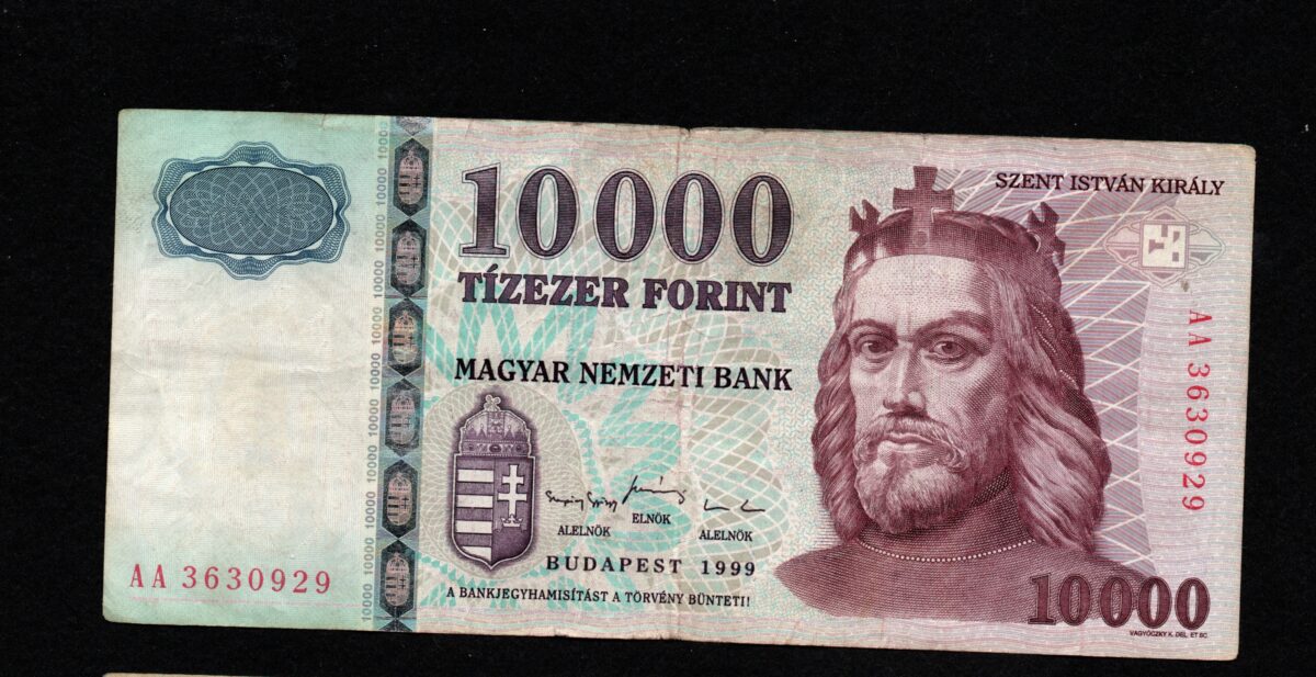 Hungary 10000 Forint 1999 Banknote