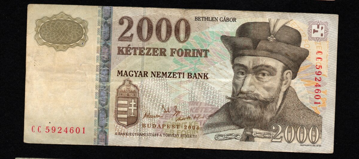 Hungary 2000 Forint 2004 Banknote