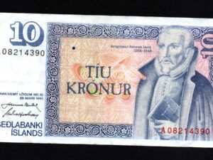 10 Kronur 1981 Iceland