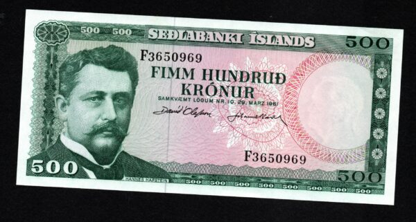 Iceland 500 Kronur UNC 1968