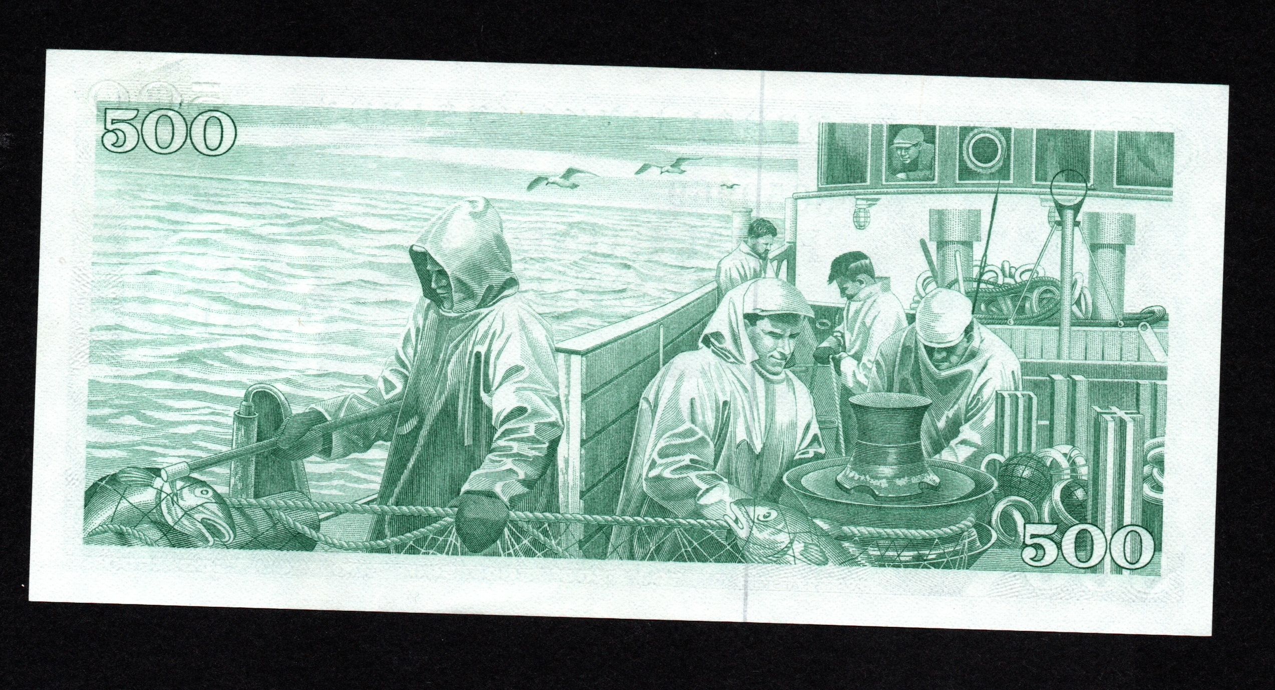 Iceland 500 Kronur UNC 1968 (1961) DO-JN - Image 2