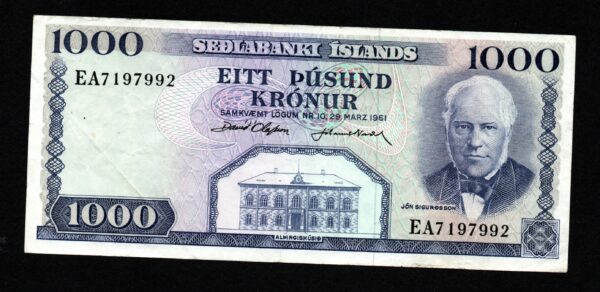 1000 Krónur 1963 Iceland 